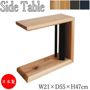 yz y{z TChe[u  \t@e[u 21cm s55cm  i`  uE  ubN AS-0382