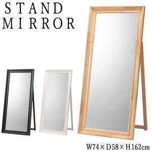 X^h~[  VGbg Uh~ 74cm 162cm VR pC i` zCg F AZ-0068