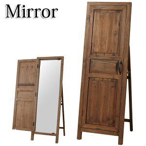 yz hA~[ p VGbg  t AeB[N 45cm VR  uE zCg CguE AZ-0089