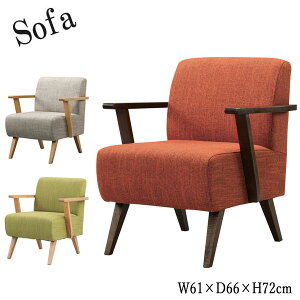 yz \t@ 1l| 1P sofa A[`FA ֎q rO\t@ 61cm VR AbV i` O[ uE AZ-0106