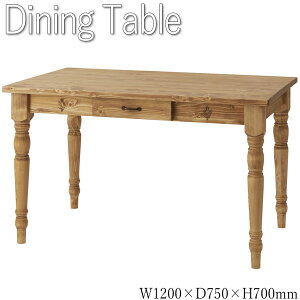 yz _CjOe[u He[u  p^ ` 4lp 120cm s75cm VR pC i` uE AZ-0123