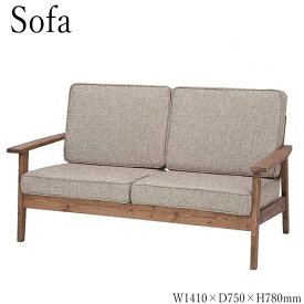 ソファ ラブチェアー 2人掛 2P 椅子 いす リビングソファー 幅141cm 木フレーム 天然木 パイン材 布 AZ-0155