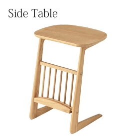サイドテーブル ソファサイドテーブル カフェテーブル ラック付 天然木 アッシュ ナチュラル AZ-0461