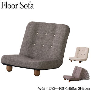 �y���������z �t���A�`�F�A ���֎q ������ ���r���O�`�F�A ���N���C�j���O�� �؋r�t �R���p�N�g �z���� �x�[�W�� �u���E�� AZ-0562