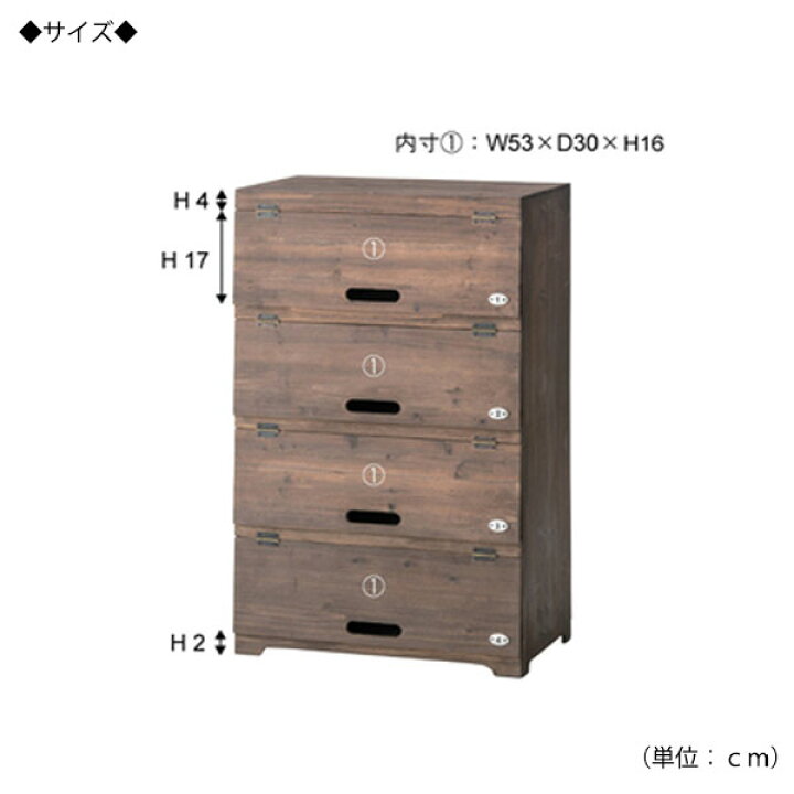 楽天市場】【送料無料】 シューズラック 靴箱 スリッパラック スリッパ 