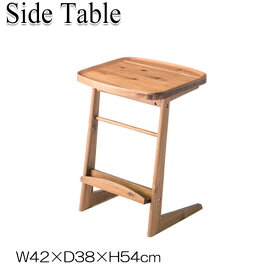 サイドテーブル ソファサイドテーブル カフェテーブル ラック付 幅42cm 奥行38cm 天然木 アカシア ブラウン AZ-0660