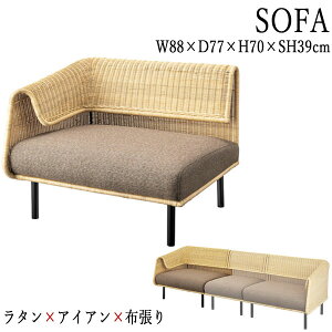 yz \t@ \t@[ 1l| 1P EI sofa 88cm ِ ^ EBbJ[ z AZ-0787