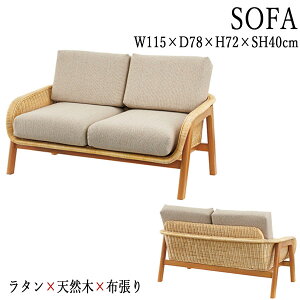 yz \t@ \t@[ 2l| 2P sofa u`FA[ 115cm VR  ^ z AZ-0794