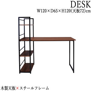 yz fXN  [NfXN  wKfXN It 120cm s65cm ~V X`[t[ AZ-0838