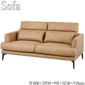 \t@ \t@[ ֎q  2l| 2P l| 180cm z t@ubN O[ DF Vv AZ-0896