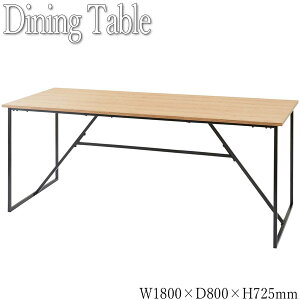 �_�C�j���O�e�[�u�� �H��e�[�u�� ��180cm ���s80cm �X�`�[���r �����~���V�� �i�`������ �y�����ʁz AZ-0937