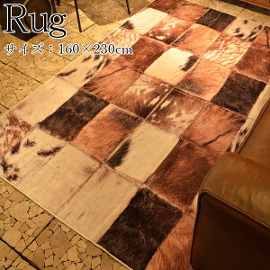 �y���������z ���O�}�b�g �~�� �t���A�}�b�g �X�x���~�߉��H 160cm×230cm �p�^ �����` �p�b�`���[�N AZ-0973
