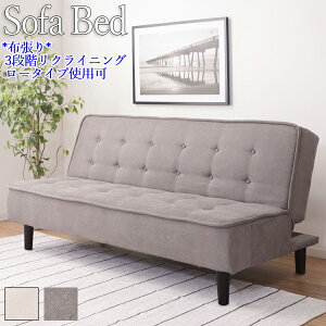 \t@xbh ֎q 2l|\t@ 2P VOxbh 3iKNCjO r z t@ubN x[W DF 180cm AZ-0989