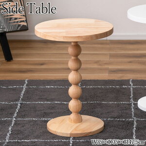 yz TChe[u ~je[u ۃe[u 35cm s35cm VR i`  zCg  AZ-1024