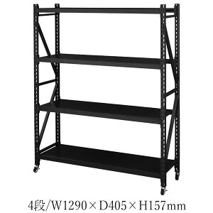 �y���������z ���b�N �y�ʒI �{���g���X ��129cm ���s40.5cm 4�i�^�C�v �u���b�N �� �O���[�� �� �A�C�{���[ AZ-1031