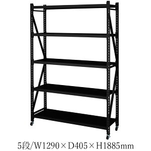 �y���������z ���b�N �y�ʒI �{���g���X ��129cm ���s40.5cm 5�i�^�C�v �u���b�N �� �O���[�� �� �A�C�{���[ AZ-1032