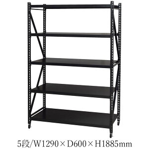 �y���������z ���b�N �y�ʒI �{���g���X �X�`�[���I ��129cm ���s60cm 5�i�^�C�v �u���b�N �� �A�C�{���[ AZ-1033