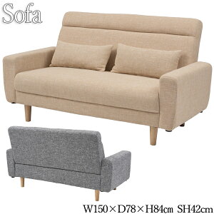 yz \t@ 2P l| ֎q EW\t@ ҍ 150cm A[Xg It ؋r NbVt Sol z t@ubN x[W O[ AZ-1041