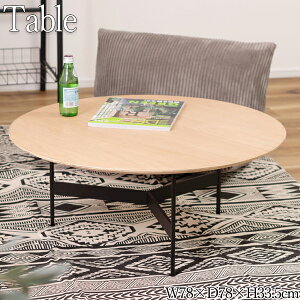 yz [e[u  Ehe[u ۃe[u ~^ 78cm s78cm ACA 3{r VR I[N i`  ubN  _ AZ-1048