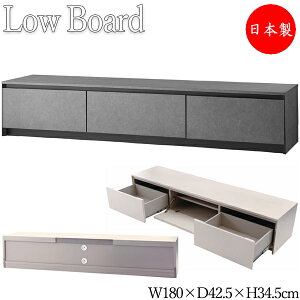 �y���{���z ���[�{�[�h �I �e���r�� AV���b�N �L���r�l�b�g ��180cm ����34.5cm ���o �R�[�h�� �R�[�h�X���b�g�t ��e�� ���[ �����~�����ϔ� �X�g�[���� AZ-1049