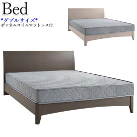 ダブルベッド マットレス付 ベッドフレーム Dサイズ 寝具 ヘッドボード付 木製 不織布張り床板 灰色 CH-0184