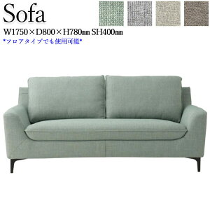 yz \t@ \t@[ sofa 2l| 2P l ֎q u\t@ tA\t@ ؋r X`[r z t@ubN 175cm CH-0421