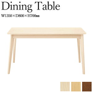 yz _CjOe[u 4lp H   p^ ؐ VRؓ˔ AbV 135cm 1350mm   F CH-0428