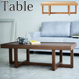 リビングテーブル センターテーブル ローテーブル 机 つくえ 角形 長方形 天然木突板 ホワイトオーク ウォールナット 幅110cm CH-0482