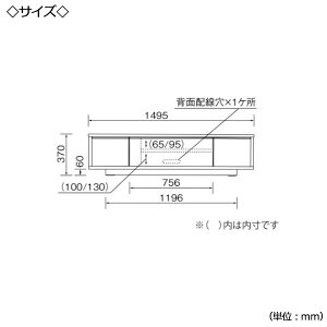 楽天市場 テレビボード ローボード テレビ台 tvボード リビングボード インテリア 収納家具 木製 オープン メラミン化粧板 リビング ダイニング 居間 寝室 Ch 0537 カグロー楽天市場店 楽天市場 テレビボード ローボード テレビ台 tvボード リビングボード インテリア 収納家具 木製 オープン メラミン化粧板 リビング ダイニング 居間 寝室 Ch 0537 カグロー楽天市場店