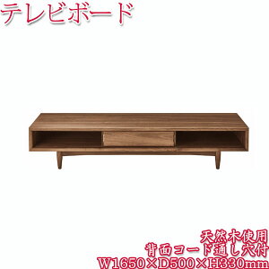 yz er{[h [{[h er TV{[h rO{[h [Ƌ ˕t ؐ VR EH[ibg 165cm CH-0540