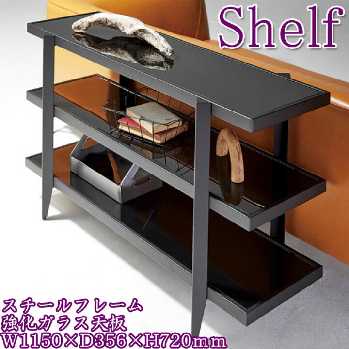 楽天市場】【送料無料】 シェルフ オープンラック ディスプレイラック 