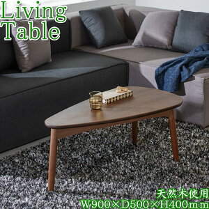 yz rOe[u Z^[e[u [e[u   Op` ؐ VR EH[ibg 90cm CH-0546