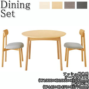 yz _CjOZbg 3_Zbg 2lp _CjOe[u H `FA ֎q ؐ VRؓ˔ AbV ی^ a100cm   DF  CH-0558