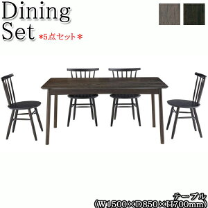 yz _CjOZbg 5_Zbg 4lp _CjOe[u H `FA ֎q ؐ VRؓ˔ AbV 150cm  DF CH-0561