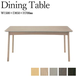 yz _CjOe[u 4lp H   p^ ؐ VRؓ˔ AbV 150cm 1500mm  DF  CH-0562