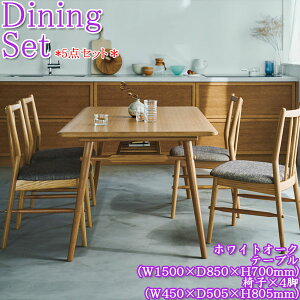 yz _CjOZbg 5_Zbg 4lp _CjOe[u H `FA ֎q ؐ VRؓ˔ 150cm z i`   CH-0563