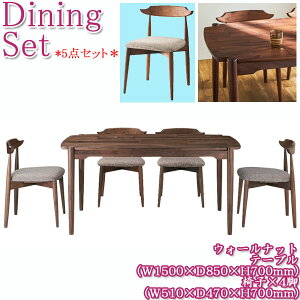 yz _CjOZbg 5_Zbg 4lp _CjOe[u H `FA ֎q ؐ VR؏W EH[ibg 150cm z CH-0567