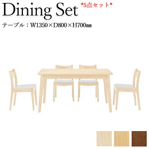 yz _CjOZbg 5_Zbg 4lp _CjOe[u H `FA ֎q ؐ VRؓ˔ 135cm z U[   F CH-0572