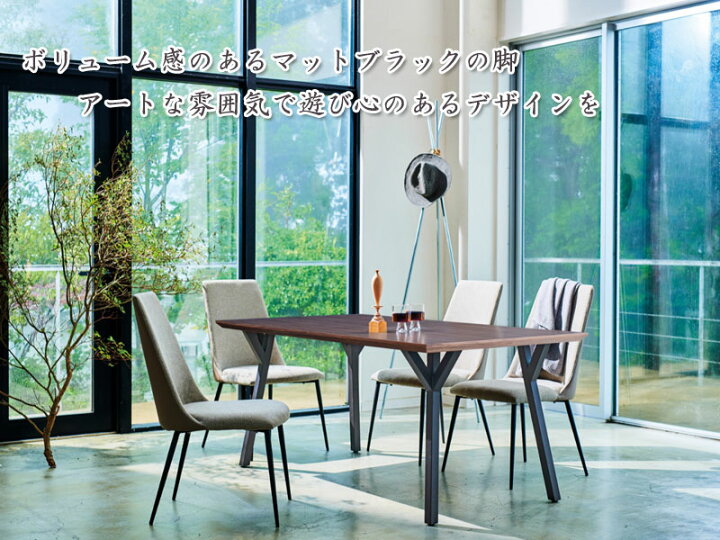 新品 ダイニング5点セット イスの張生地は5色から選べます。