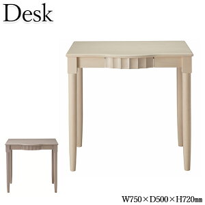 yz CeBOfXN wK ׋ p\RfXN Ɗ   ~jfXN ot ؐ  DF 75cm CH-0600
