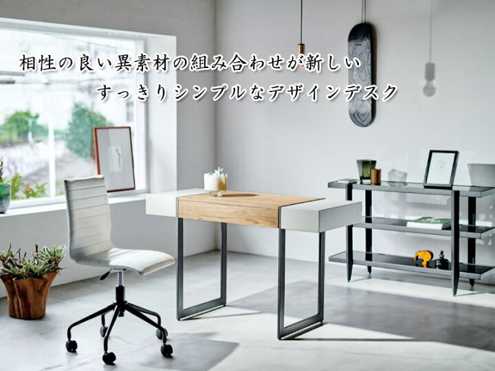 楽天市場】【送料無料】 ライティングデスク パソコンデスク 作業机 文  