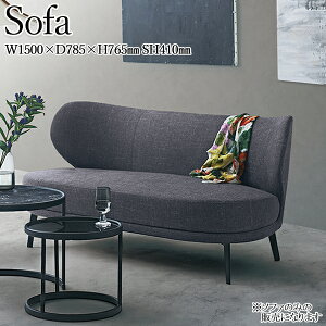 【送料無料】 ソファ ソファー sofa 2人掛け 2P 二人 長椅子 椅子 イス いす スチール脚 布張り ファブリック ダークグレー 幅150cm CH-0608