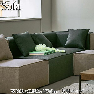 yz \t@ \t@[ sofa 2l| 2P l ֎q CX  ЕIt EI I NbVt z t@ubN 163cm CH-0612