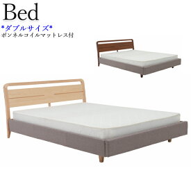ダブルベッド マットレス付 ベッドフレーム Dサイズ 寝具 ヘッドボード付 木製 布張り ウッドスプリング 薄茶 茶色 CH-0639
