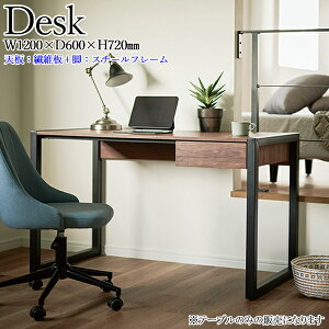 yz CeBOfXN p\RfXN [LOfXN Ɗ   wK ׋ ot ؖڕ X`[r 120cm CH-0643