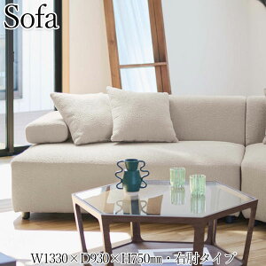 yz \t@ CX  rO\t@ tA\t@ 133cm EI^Cv |PbgRCdl NbVt t@ubN z O[W CH-0652