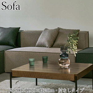 yz \t@ 2l| 2P rO\t@ ֎q CX  x` EW\t@ 120cm IȂ NbVt t@ubN z O[ CH-0657