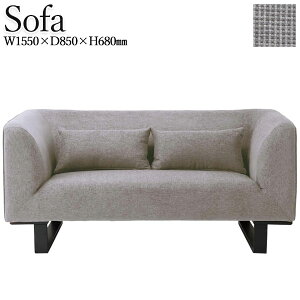 yz \t@ sofa 2l| 2P rO\t@ ֎q CX  x` EW\t@ 155cm ؋r NbVt t@ubN z O[ CH-0659