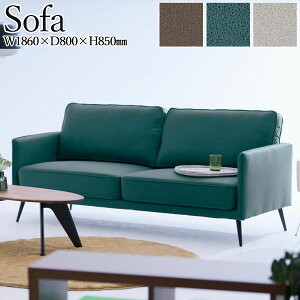 yz \t@ sofa 3l| 3P rO\t@ ֎q CX  x` EW\t@ 186cm X`[r t@ubN z CgO[ CH-0668