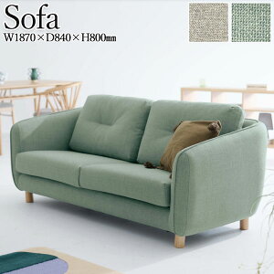 yz \t@ sofa 3l| 3P rO\t@ ֎q CX  x` EW\t@ 187cm ؋r t@ubN z O[ O[ CH-0670